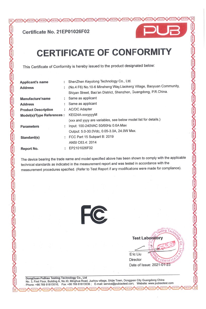 FCC-证书