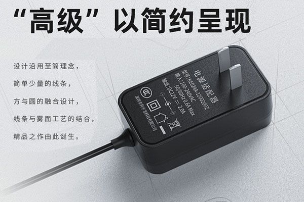 12V2A电源适配器（原边方案PSR）&mdash;&mdash;高性价比之选，安防监控与LED照明的稳定搭档